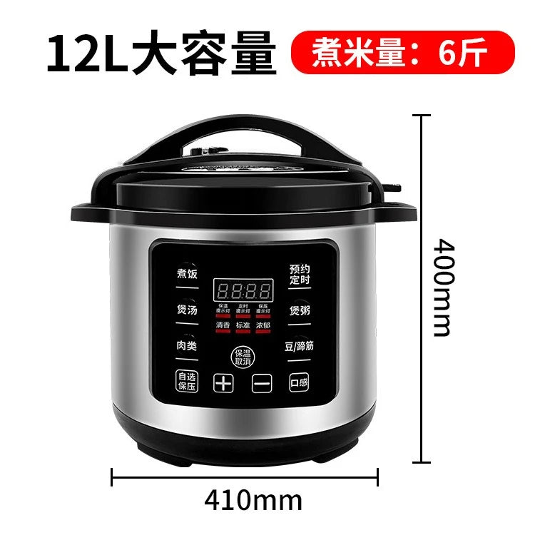 12L electric pressure cooker rice cooker with black handle lid and front control display, stainless/black.