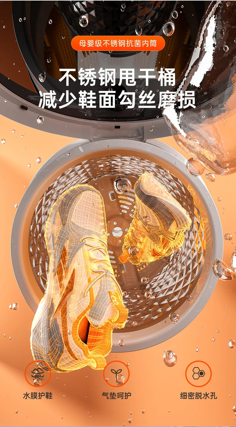 Tidesmit P4-3 mini automatic shoe washing machine featuring specialized brush design for shoes and socks