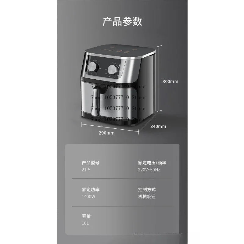 New Model Air Fryer for Home Use, No Need To Flip, Large Capacity Air Electric Fryer Cooking Machine