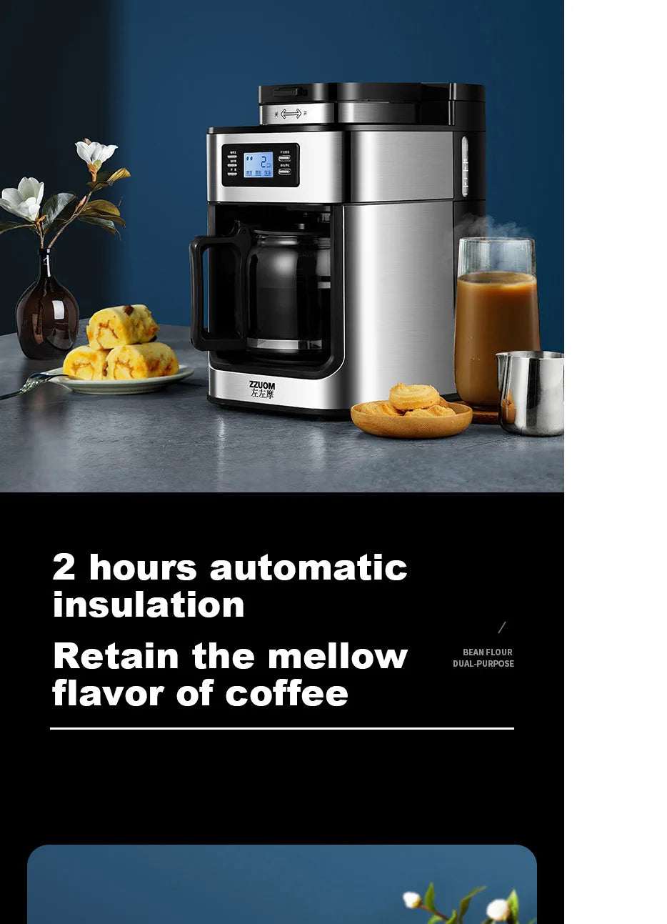 ZZUOM stainless steel drip coffee maker with digital display, glass carafe, and automatic insulation feature.