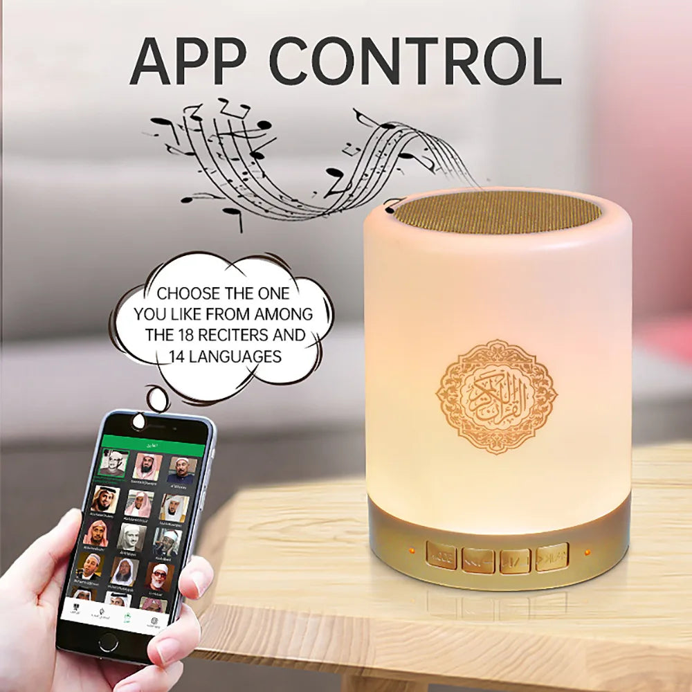 Azan Clock Quran Muslim Islamic Arab Koran Ramadan Bluetooth Speaker Wireless Portable Bright Lamp Holy Night Light Islam Arabic