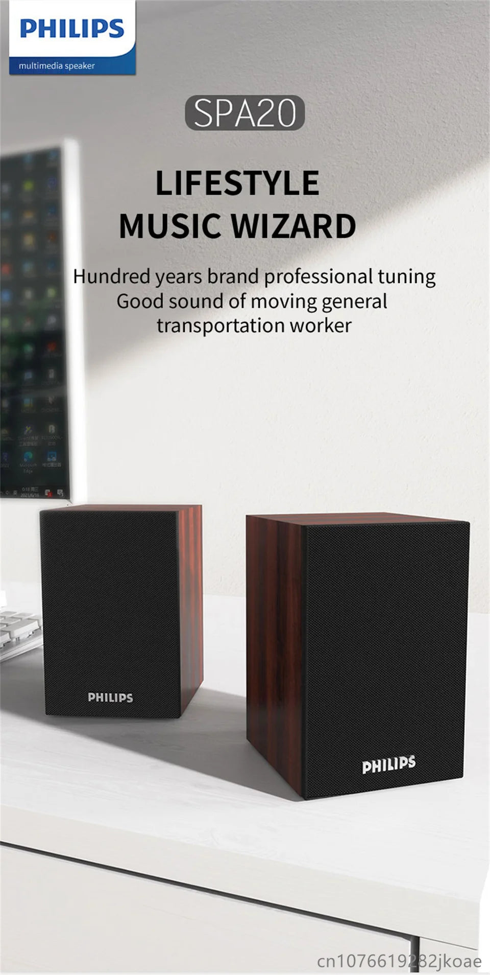 Philips SPA20 Portable Bluetooth Speaker with 360 Surround Sound Tidesmit