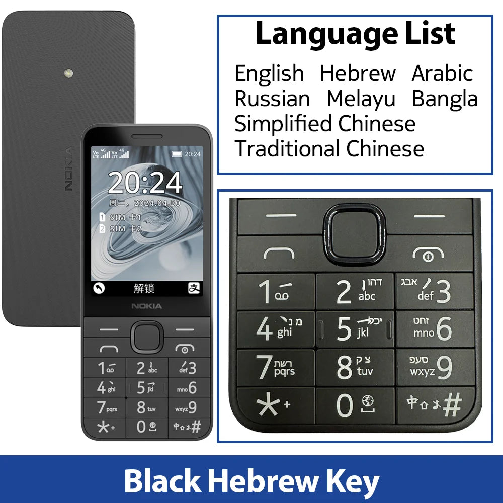 Nokia 220 2024 Version 215 4G Feature Phone 2.8 Inch Bluetooth FM Radio 1450mAh Bettery  Mobile Phone Type-C Port New