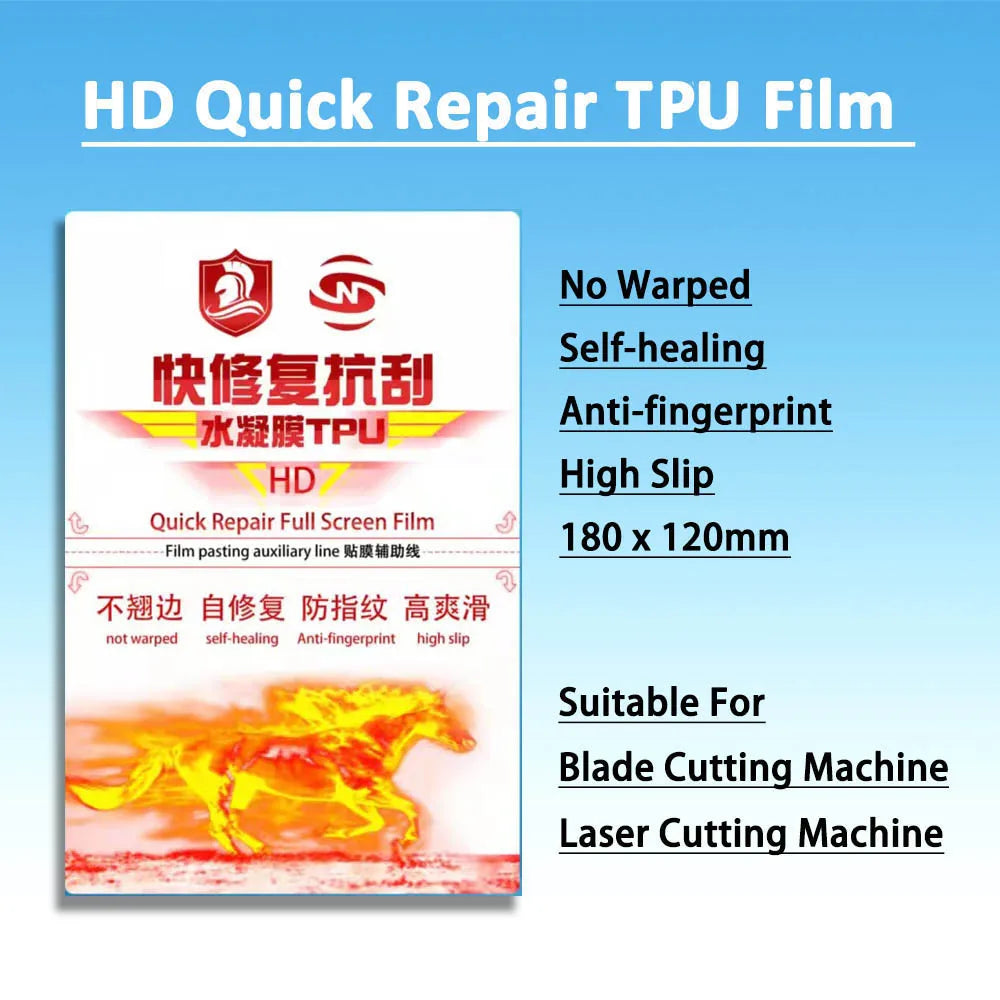 50PCS TPU Flexible Hydrogel Film Straight Curved Screen Protector Cutting Machine Universal Mobile Phone Screen Protective Film