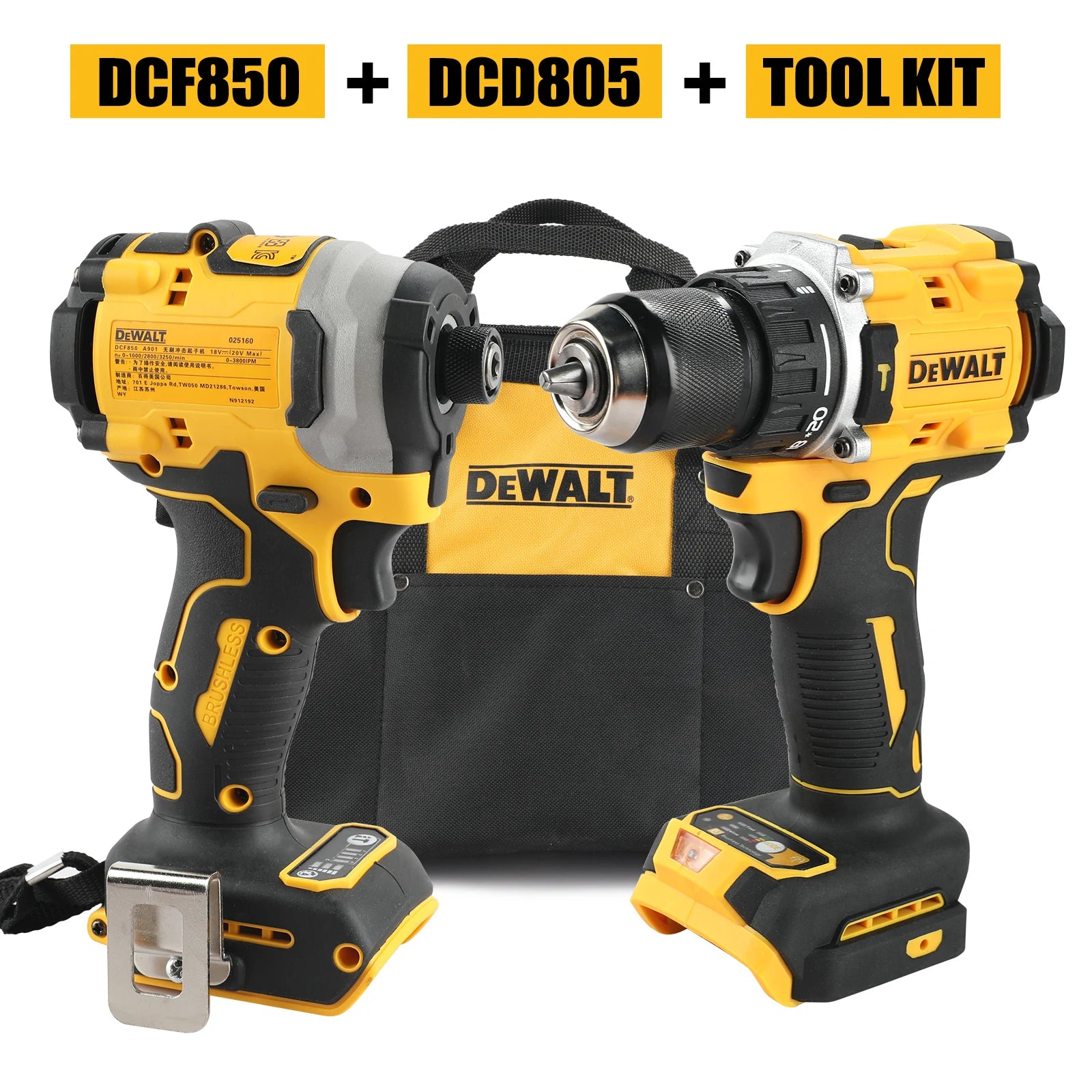 2025 DeWalt lithium brushless electric screwdriver, electric hand drill, impact drill combination kit DCD805 DCF850