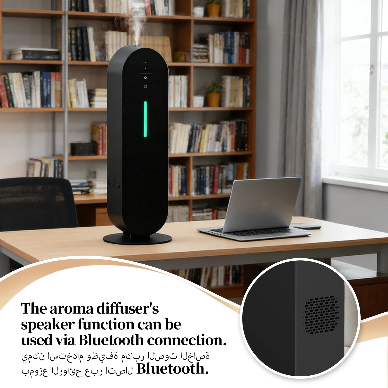 NAMSTE 1000ML Scent Machine Diffuser Coverage 3000m³ Bluetooth Wifi Fragrance Aroma Diffusers for Essential Oil Hotel Home Fresh