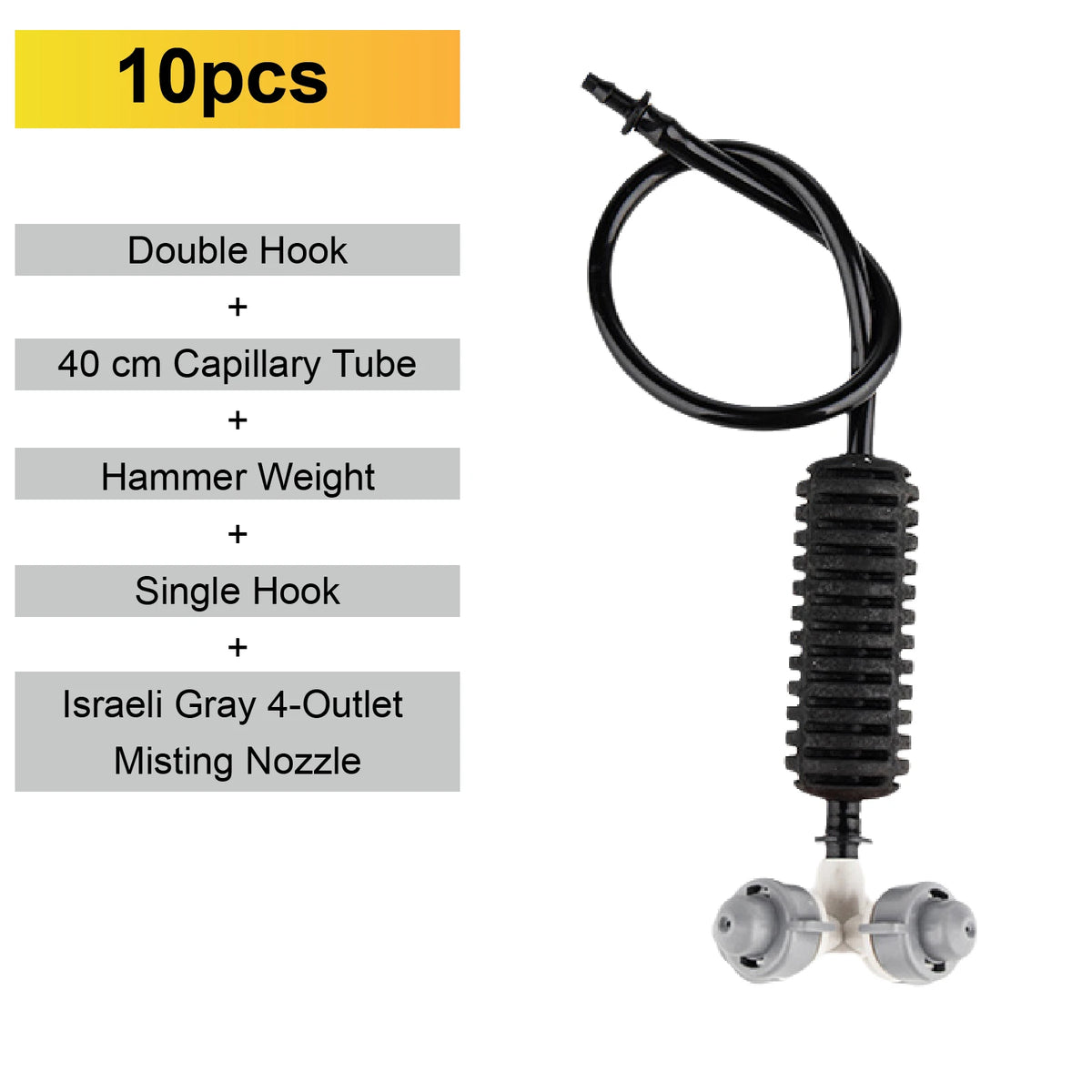 Israeli gray 4-outlet misting nozzle set with capillary tube and three-way grey outlets