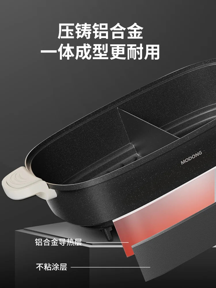 MODONG nonstick electric hot pot with textured black pan and heating layer