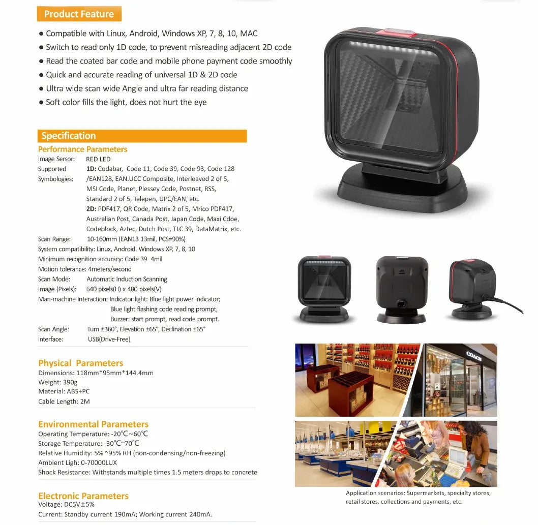 Desktop 2D barcode scanner with orange trim showing multiple angles