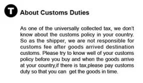Informational notice explaining that the shipper is not responsible for international customs duties or import taxes.