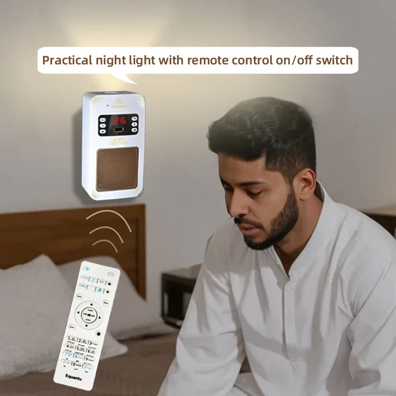 Quran Azan Clock Islam Muslim Koran Arab Bluetooth Speaker Portable Night Light Bright Holy Lamp Wall Plug Ramadan Wireless MP3