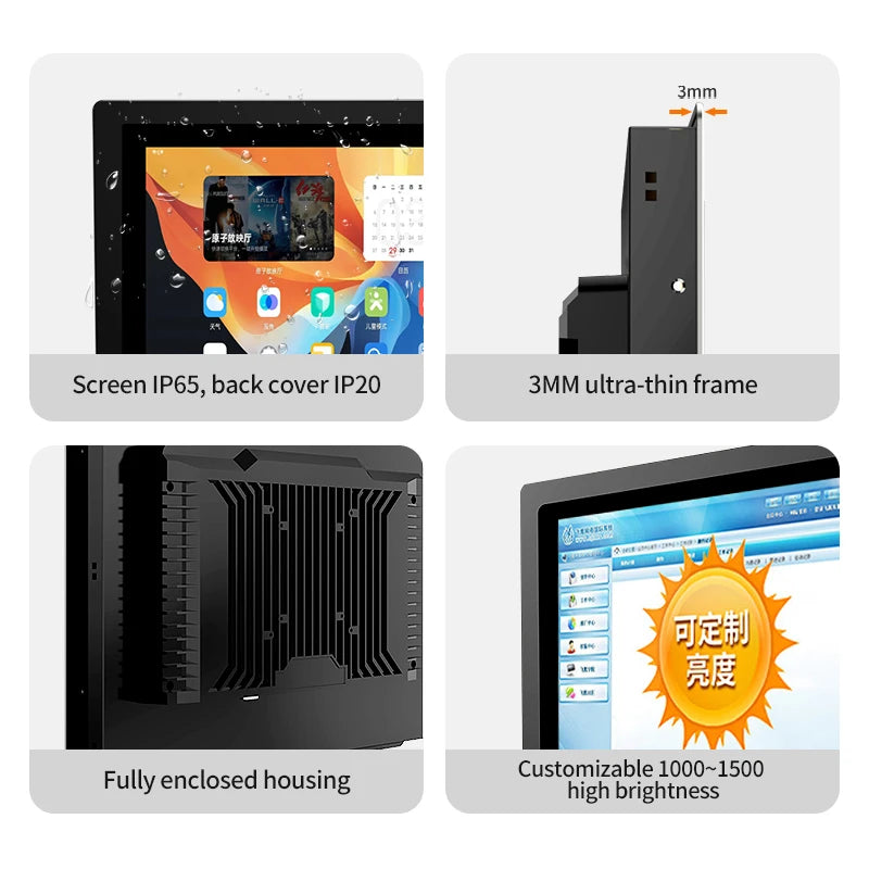 15 inch Industrial Touch Panel PC IP65 Waterproof I5-6200U 8+128G Win11 Touchable Computer Embedded Touch Screen