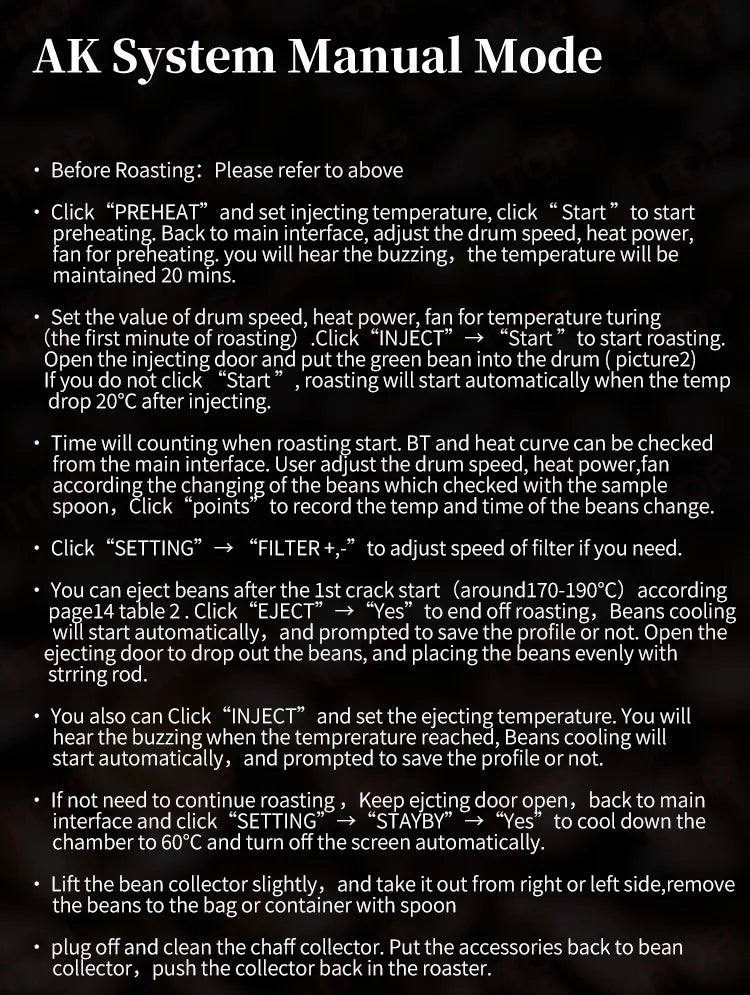 AK System coffee bean roaster manual instructions, detailing manual roasting, preheating, and cooling processes.