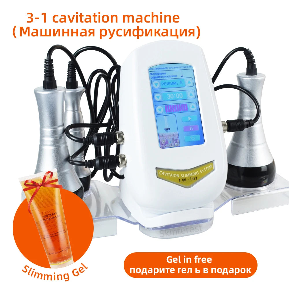 3-in-1 Body Slimming Massager with Heat Therapy & Deep Tissue Function Body Shaping Massage Equipment Tidesmit