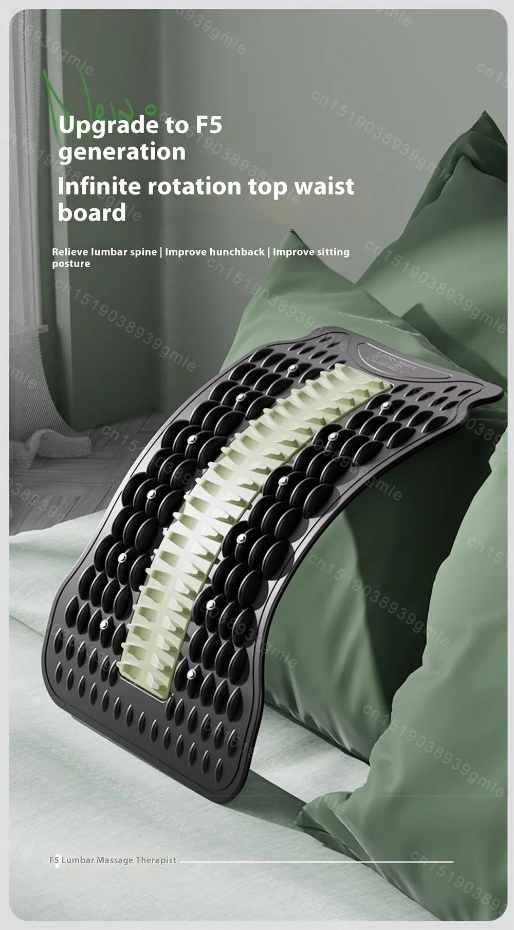 Back Stretcher for Lumbar Pain Relief with 12 Magnetic Acupressure Points Relaxation Treatment Tidesmit