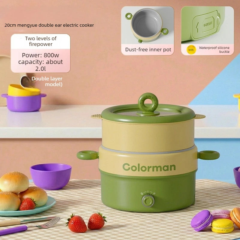 Electric double-layer cooking pot in green and yellow with dual handles and lid