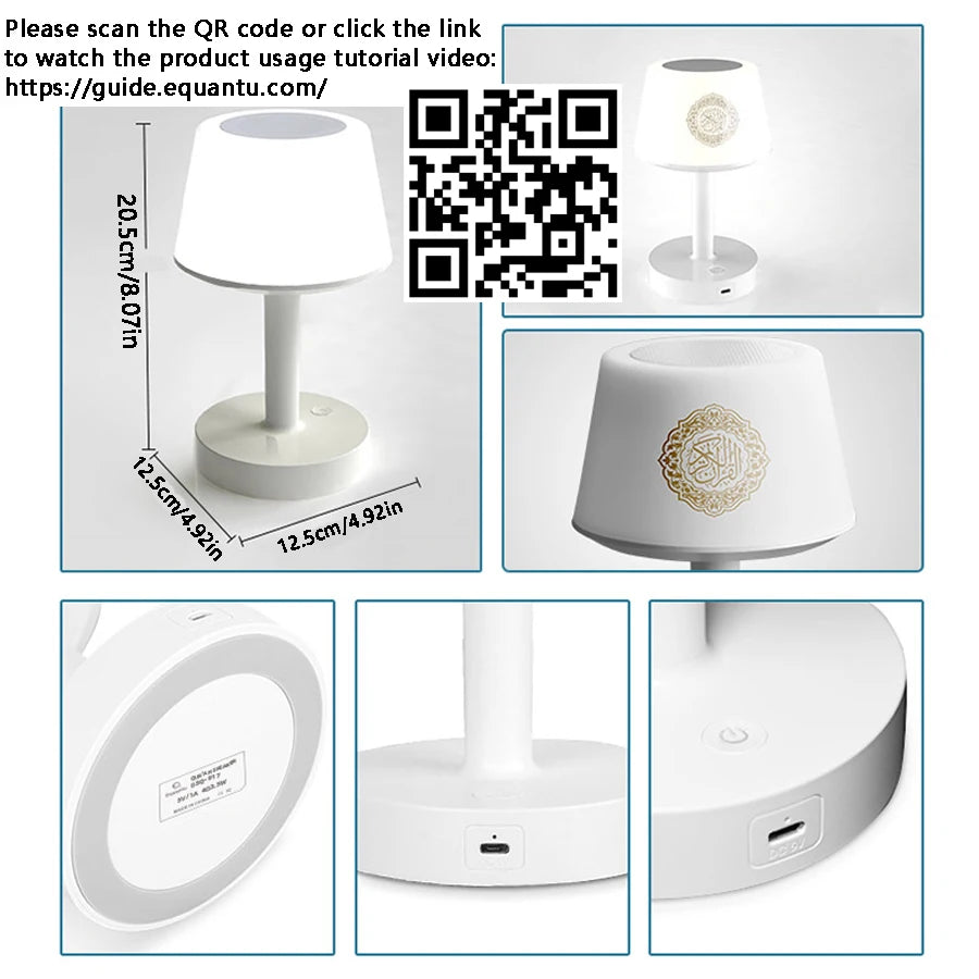 Koran Muslim Islamic Quran Ramadan Azan Arab Night Light Bright Lamp Wireless Bluetooth Speaker Portable Holy Music Islam Arabic