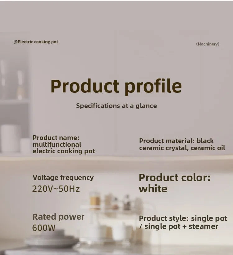 Electric cooking pot product profile graphic with specs and color shown as white