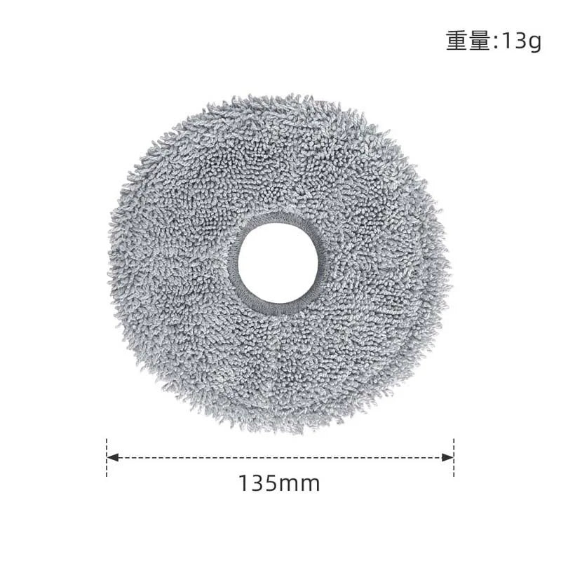Tidesmit replacement parts set for Xiaomi Robot Vacuum S20+ S10 Plus including main brush filter and mop cloths