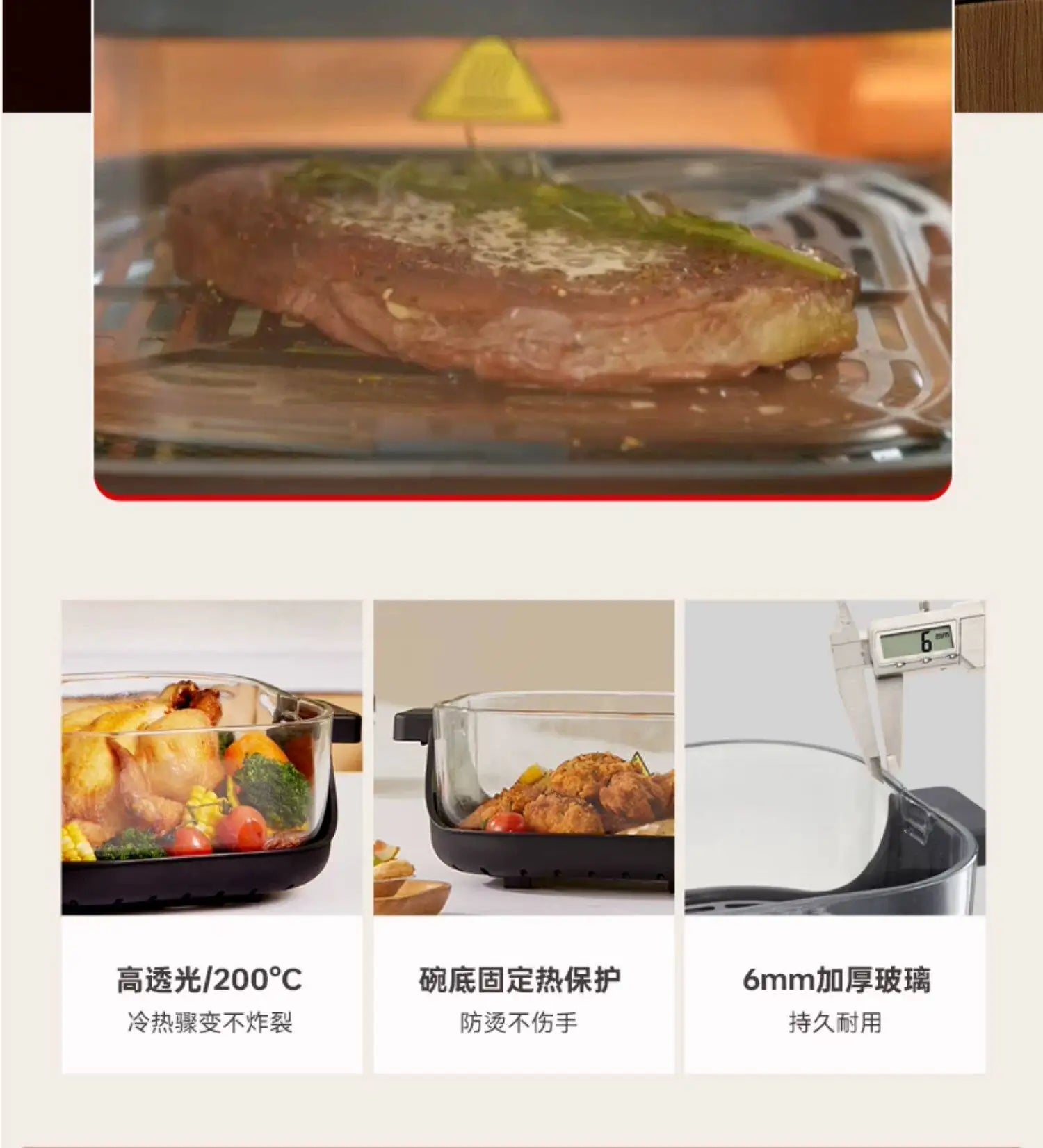 Air fryer household 2026 new small visual borosilicate glass large-capacity frying and baking machine