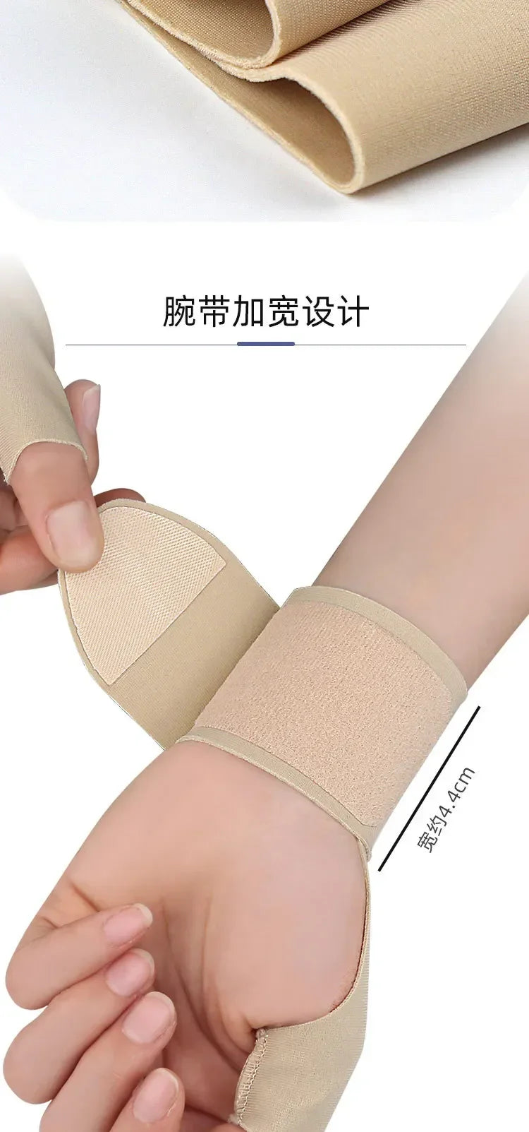 Thumb Sleeves Wrist Support Breathable Hand Brace High Elastic Wrist Brace Soft Thumb Compression Sleeve Protector For Tendoniti