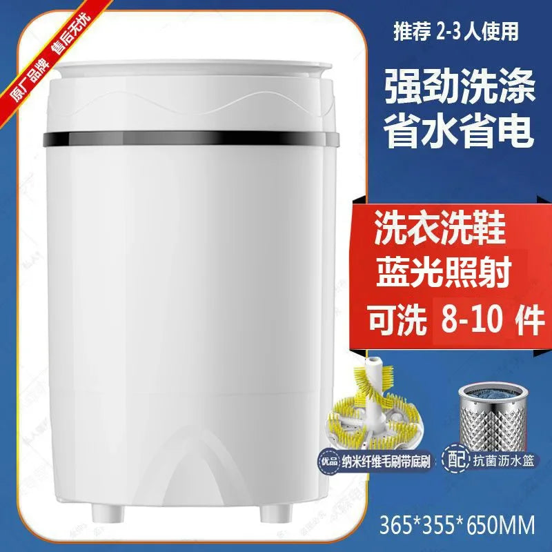 Tidesmit P4-3 mini automatic shoe washing machine side profile showing deep cleaning bristles for footwear and socks