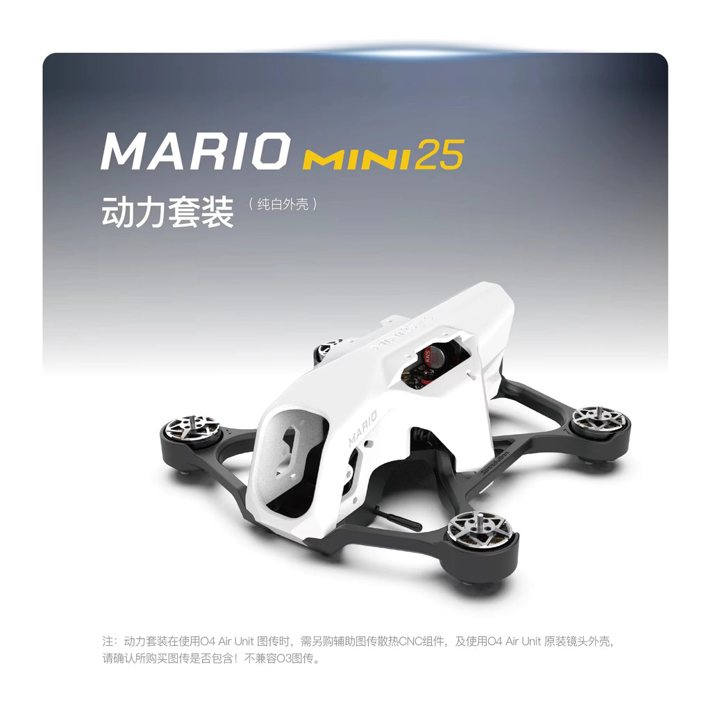 SpeedyBee Mario 25 FPV Drone Kit | O4 Air Unit High-Performance Racing Tidesmit