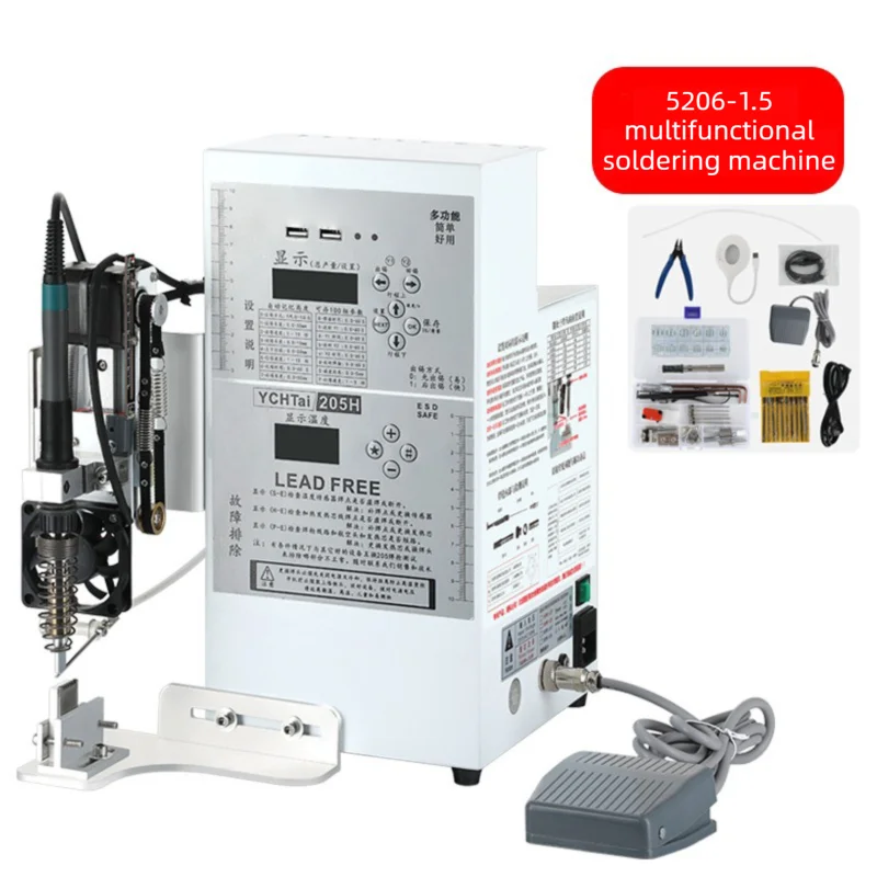 Tidesmit Precision Spot Welding Station 150W-200W for Electronics Repair Tidesmit