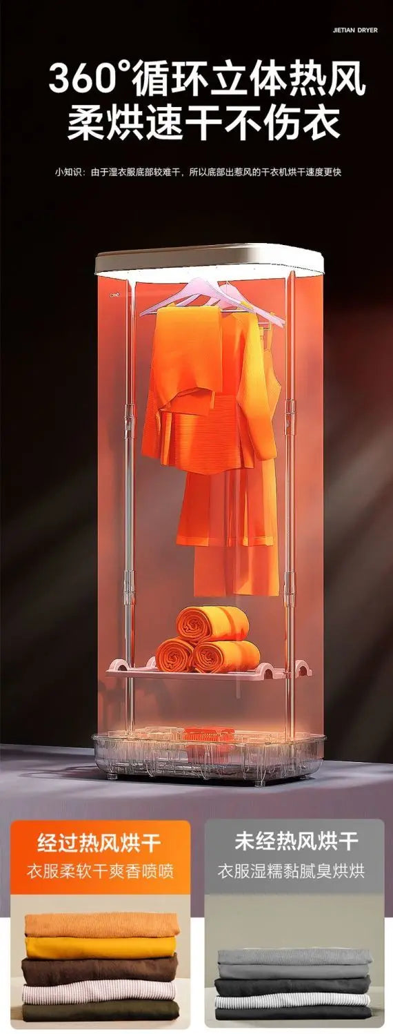 Tidesmit portable folding clothes dryer showing compact storage design for efficient automatic air drying at home