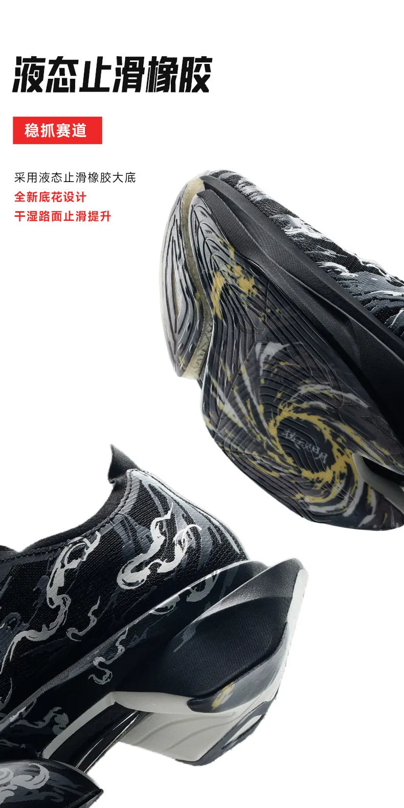 ANTA Men's Full Palm Carbon Plate Professional Long distance Marathon Running Shoes C10 PRO 2ST