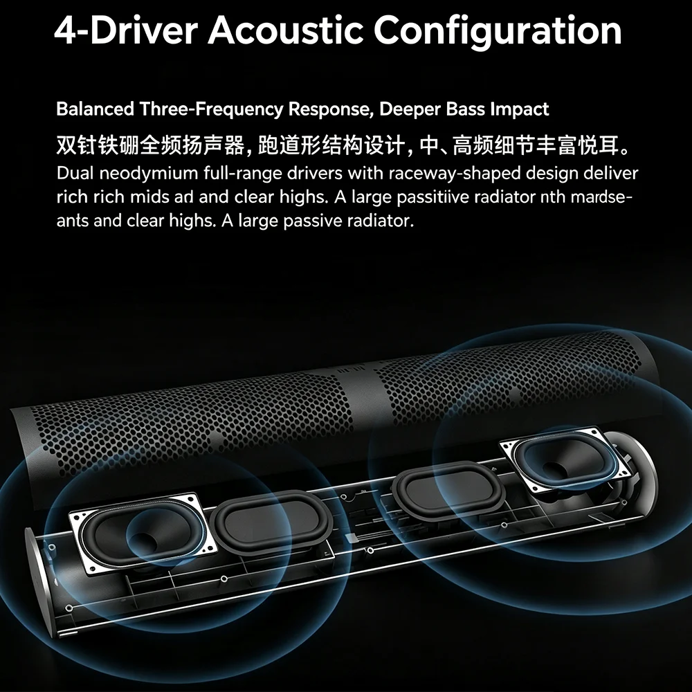 Redmi Computer Speaker Four-Unit Two-Channel Stereo RGB Ambient Light Bluetooth 5.0 Built-in Microphone Knob Control CN Version
