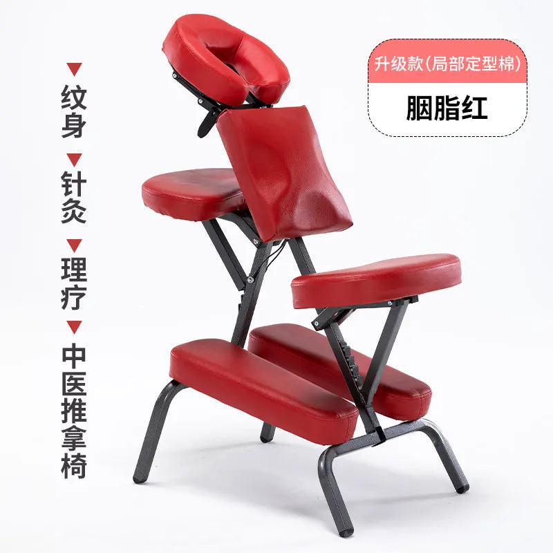 Portable Massage Chair - Adjustable Folding Seat for Wellness Massage Chairs carmine Tidesmit