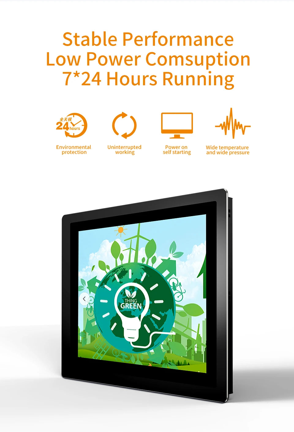 15 inch Industrial Touch Panel PC IP65 Waterproof I5-6200U 8+128G Win11 Touchable Computer Embedded Touch Screen