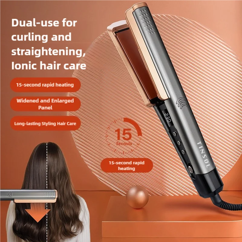 TINSOL 2-in-1 ionic hair straightener and curling iron with LCD display, wide plates, and rapid 15-second heating.