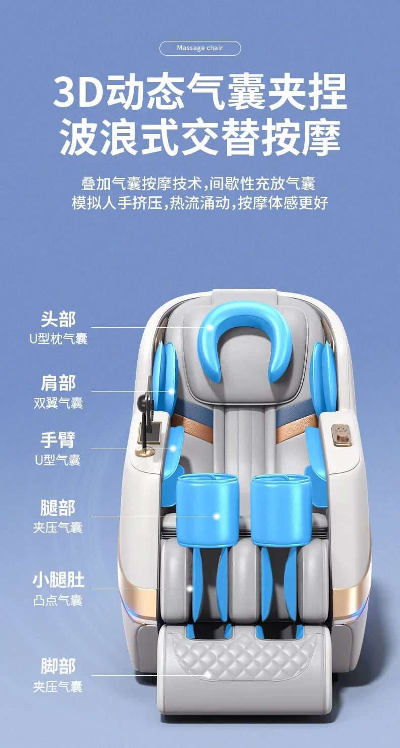 Full Body Zero Gravity Massage Chair - White Ash Space Capsule Massage Chairs Tidesmit