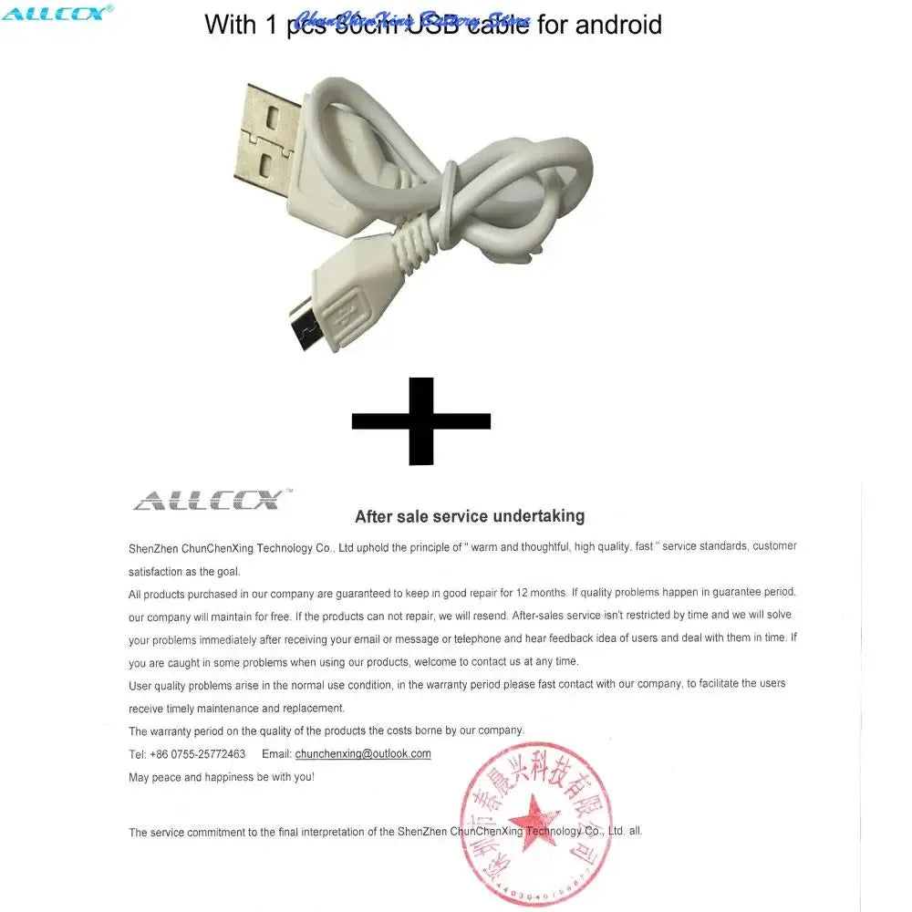 USB cable and after-sale service document with certification stamp