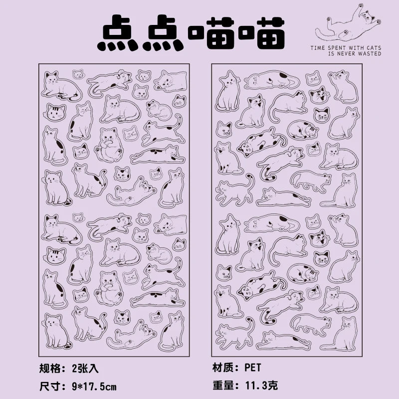Two sheets of cute cartoon cat PET stickers for DIY scrapbooking, photo albums, and craft decoration.