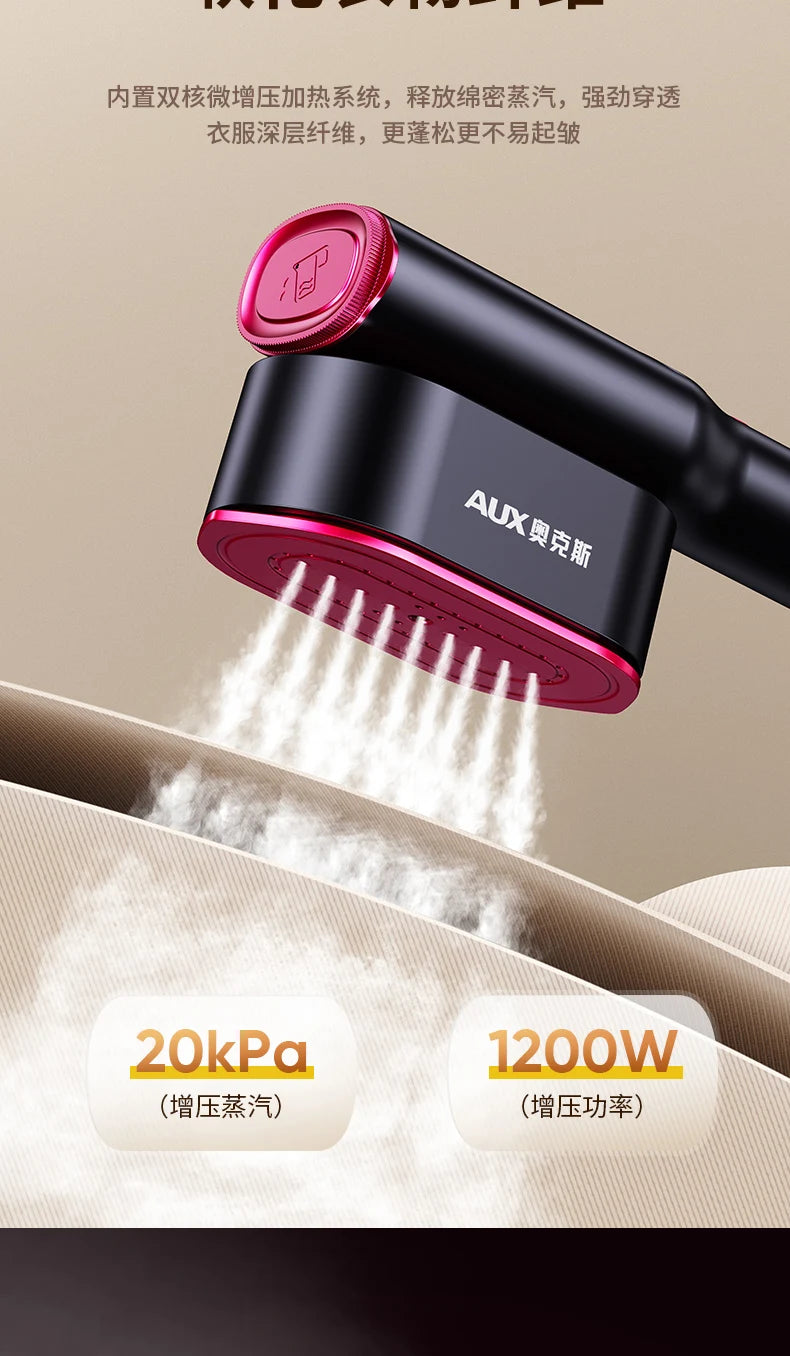 Tidesmit 1200W handheld travel clothes steamer showing compact portable design for efficient garment ironing