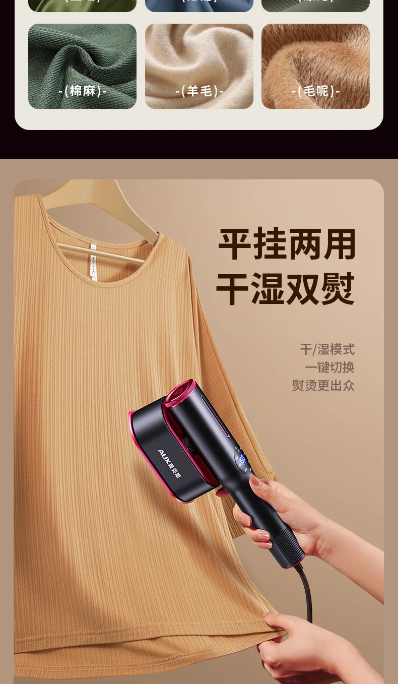 Tidesmit 1200W portable handheld clothes steamer for travel, highlighting compact design and efficient steam output.