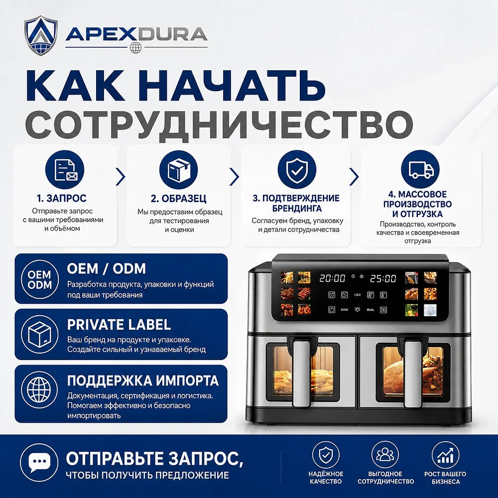 10L Smart Air Fryer Dual Basket Independent Zone Stainless Steel Visible Window 2600W CE OEM Factory