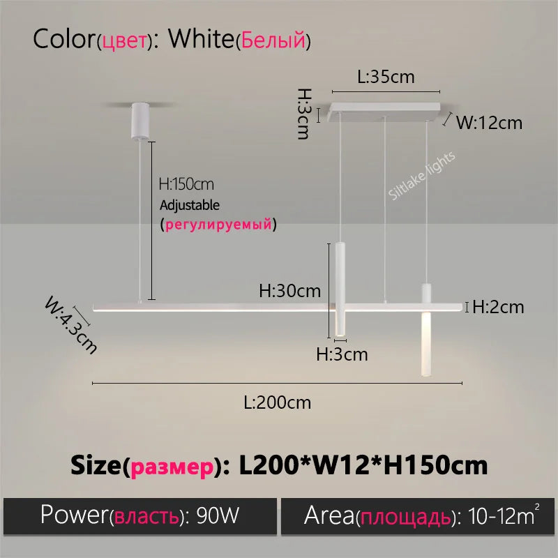 Linear LED Chandelier for Dining Room - Modern Dimmable Pendant Light White L200cm Tidesmit