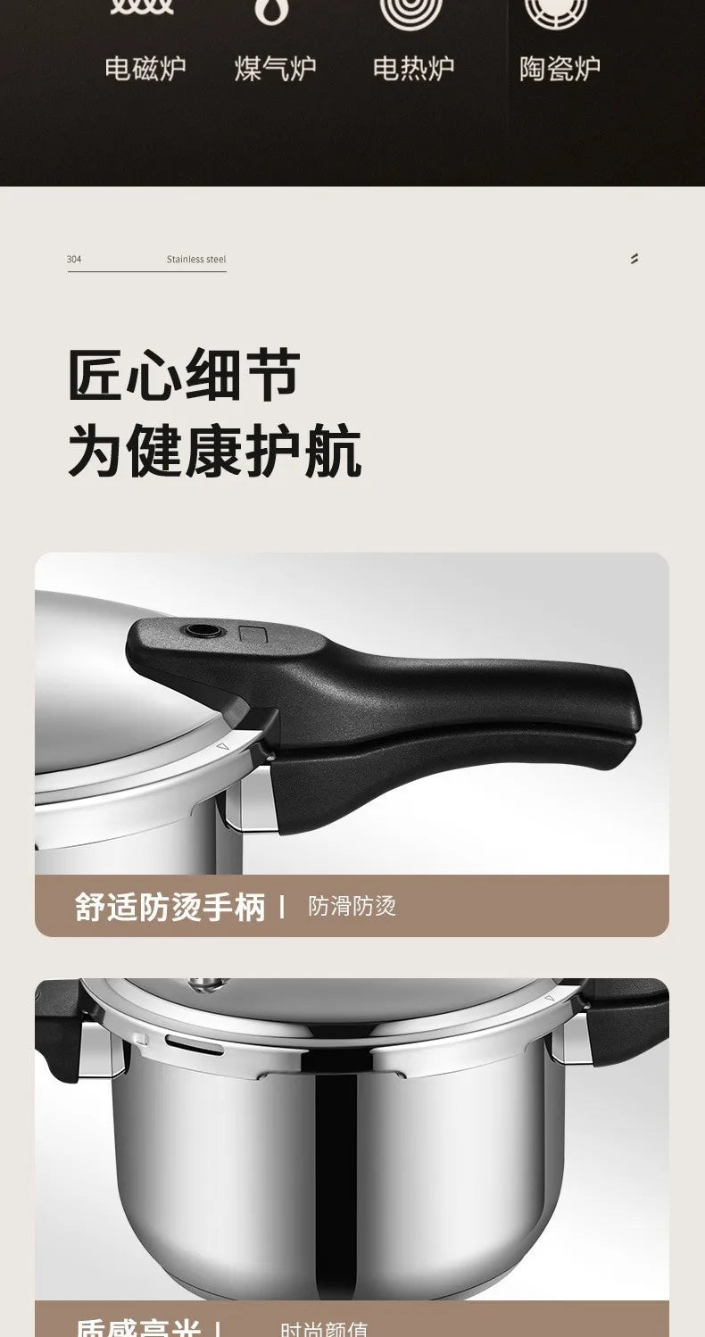 Stainless steel pressure cooker with black side handle and locking lid lever