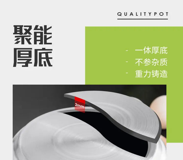 Thickened stainless steel steamer pot lid, metal thickness detail