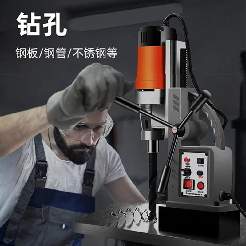 Electric Bench Drilling Rig Machine Magnetic Twist Bench Machine for Engineering Steel Structure 220V LY TN18RE