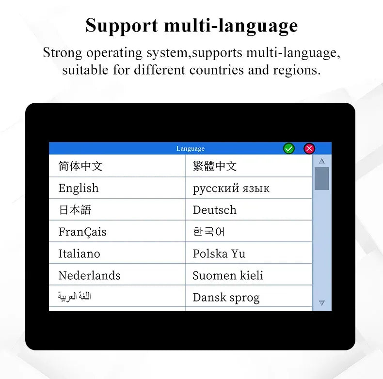 Paging label printer control screen supports multiple languages