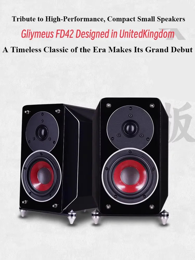 FD42 HIFI Passive Bookshelf Speaker 4 Inch Piano Paint 80W Output Power Home Wooden Fever Passive Speaker 1 Inch Tweeter Unit