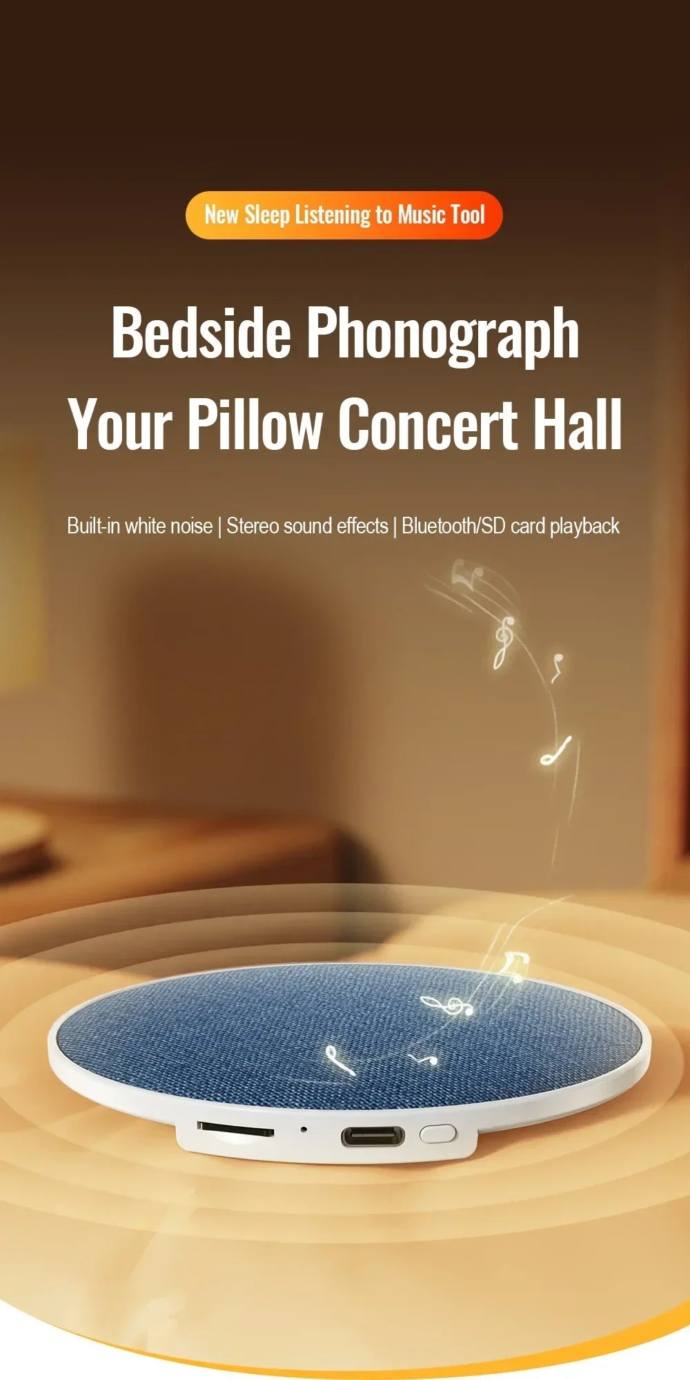 Bedside Sleep-enhancing Audio Ultrasonic Pillow-top Sleep Aid Speaker High Dynamic Sound Quality Bluetooth Speaker 2026 NEW
