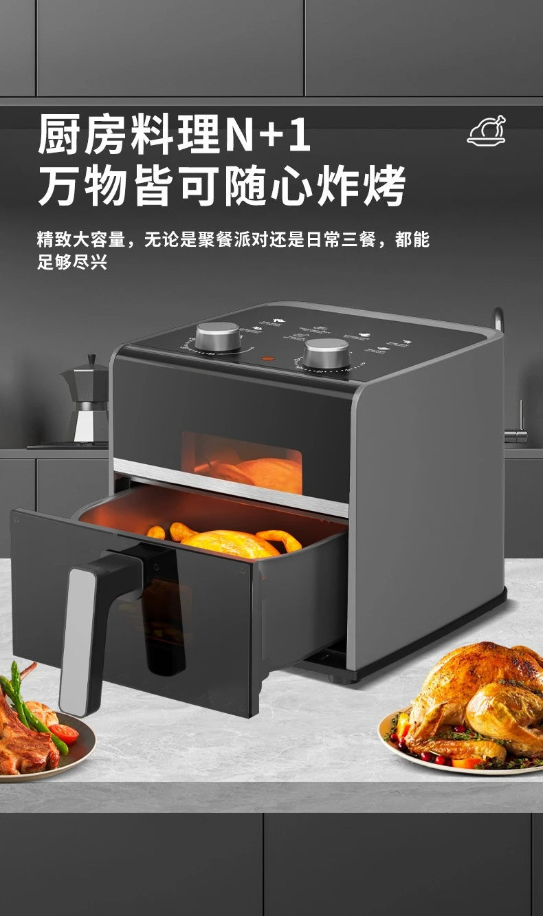 6L Large Capacity Visible Air Fryer Household Multifunctional Electric Oven White Cooking Machine For Chips Baking  Preparation
