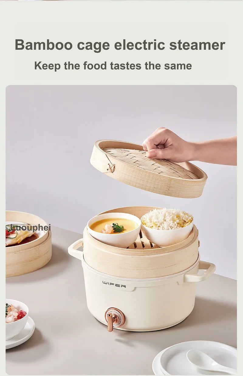 Beige double-layer bamboo electric steamer pot with bamboo lid and front power knob