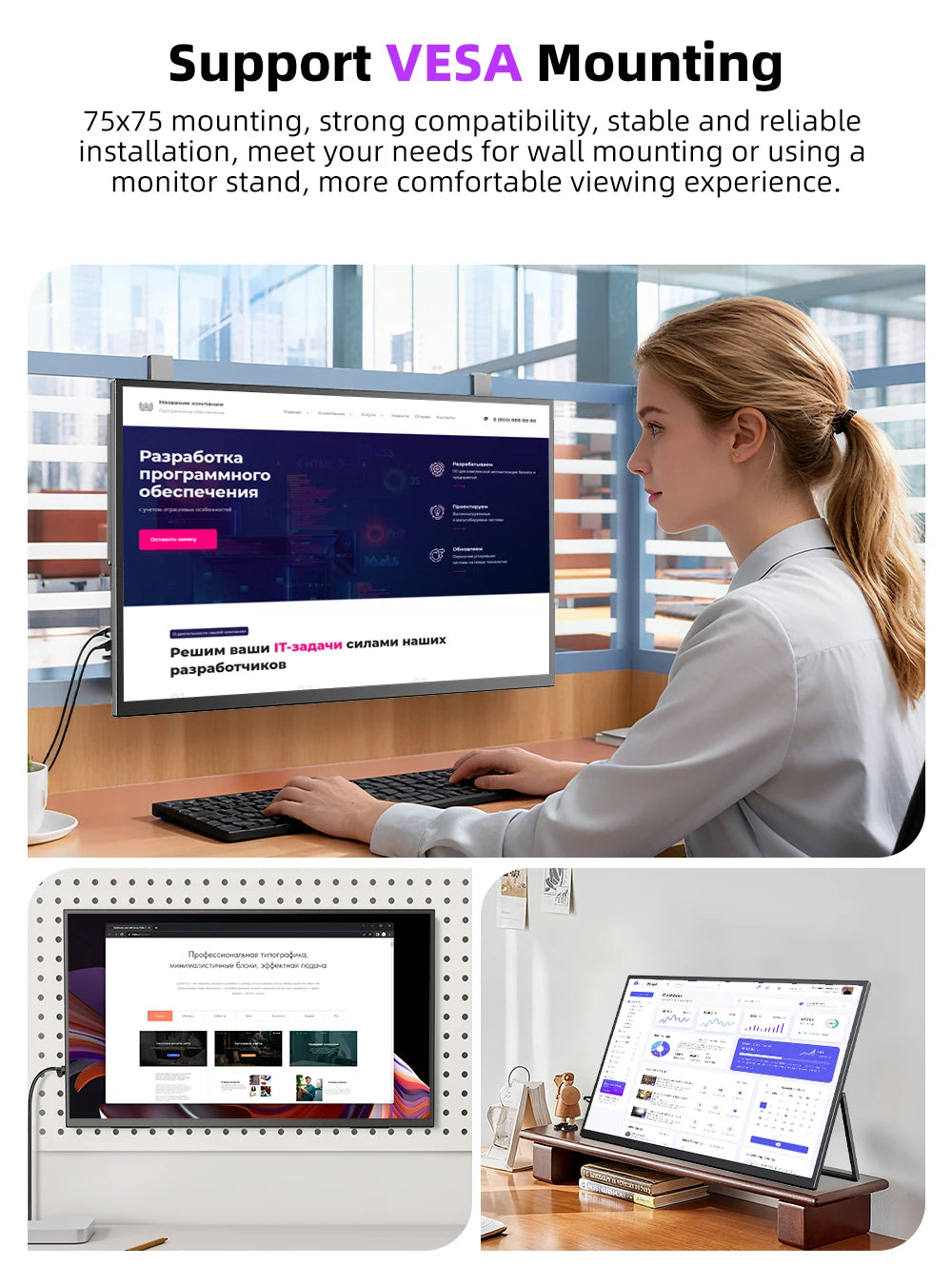 UPERFECT QLED Computer Display 22" Monitor 2K 1440P 100% Adobe RGB 10Point Touch Screen With Stand For Laptop PC Mac Phone Game